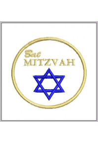 Msc007 - Bat Mitzvah